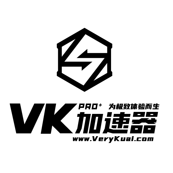 VK加速器月卡-VeryApex