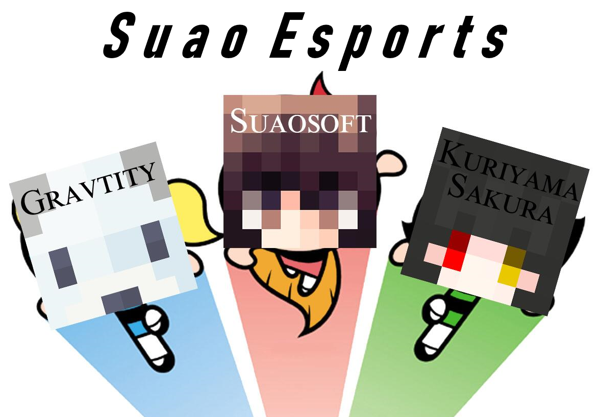 SuaoEsports